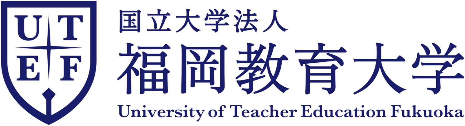 University of Teacher Education Fukuoka